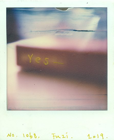 NO.1068副本