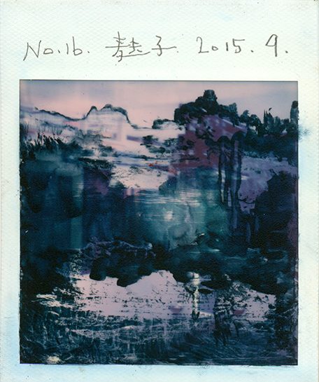 NO.16