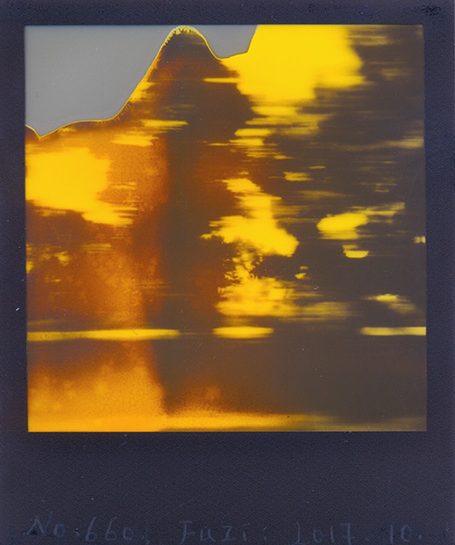 NO.660