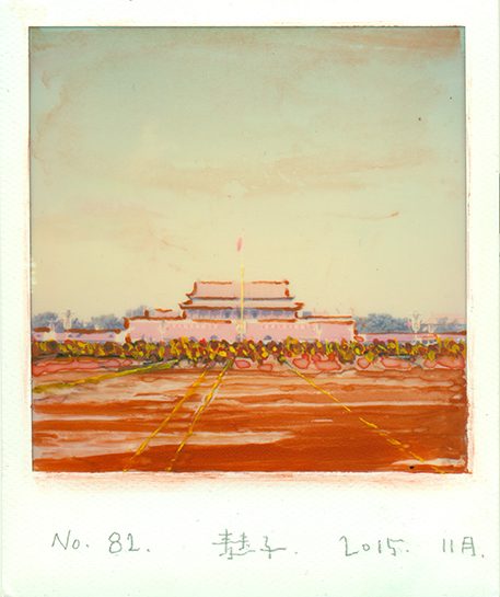 NO.82